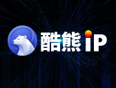 酷熊IP-使用教程